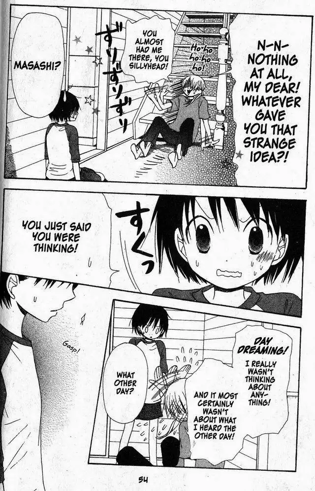 Oniichan to Issho Chapter 32 18